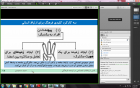 برگزاری کارگاه آموزشی با عنوان نقش ارتباطات اجتماعی در توسعه فرهنگی