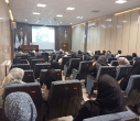 کارگاه آموزشی «تشخیص مؤلفه‌های خلاقیت در کودکان» در دانشگاه بیرجند برگزار شد