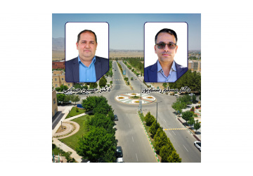 انتخاب دو عضو هیأت علمی دانشگاه بیرجند به‌عنوان «فرصت مطالعاتی برگزیده در جامعه و صنعت سال ۱۴۰۴»