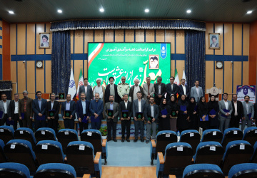 ایستاده به افتخار استاد/تجلیل از اساتید برتر و سرآمدان آموزشی دانشگاه بیرجند