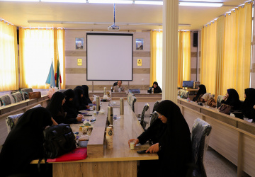 پنجمین نشست نهضت قرآنی بانوان خراسان جنوبی در دانشگاه بیرجند برگزار شد