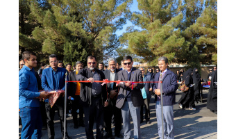 جشنواره «شهر من، فرهنگ من؛ زیبایی در تفاوت‌ها» برای نخستین بار در دانشگاه بیرجند برگزار شد