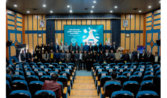 مراسم گرامیداشت هفته پژوهش و فناوری و تجلیل از پژوهشگران و فناوران برتر دانشگاه بیرجند برگزار شد