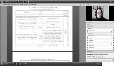 جلسه بررسی نقاط قوت و ضعف هشتمین آزمون استخدامی متمرکز دستگاه های اجرایی کشور