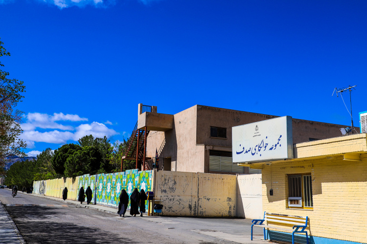 آغاز فعالیت سرپرستان دانشجویی در خوابگاه‌های دانشگاه بیرجند