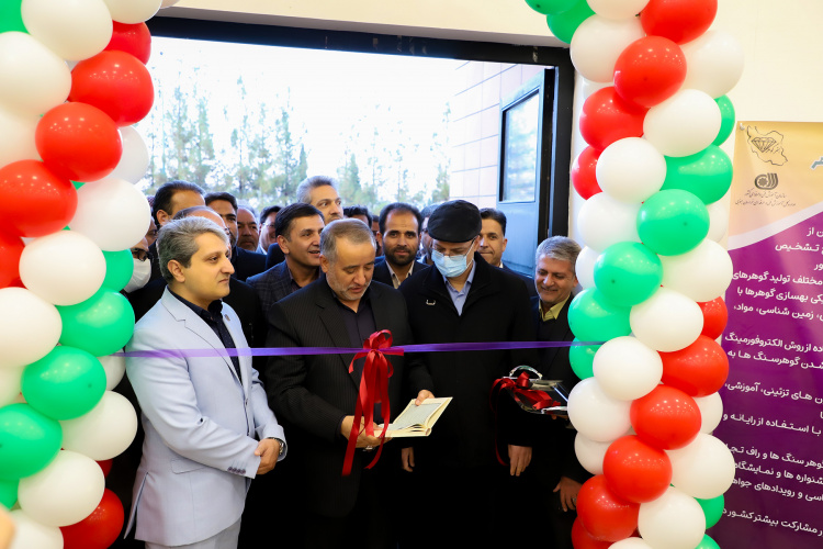 افتتاح نمایشگاه هفته پژوهش و فناوری خراسان جنوبی در دانشگاه بیرجند